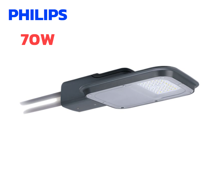Philips โคมถนน LED ฟิลิปส์ SmartBright LED Street Light BRP130 70W 4000K/5700K