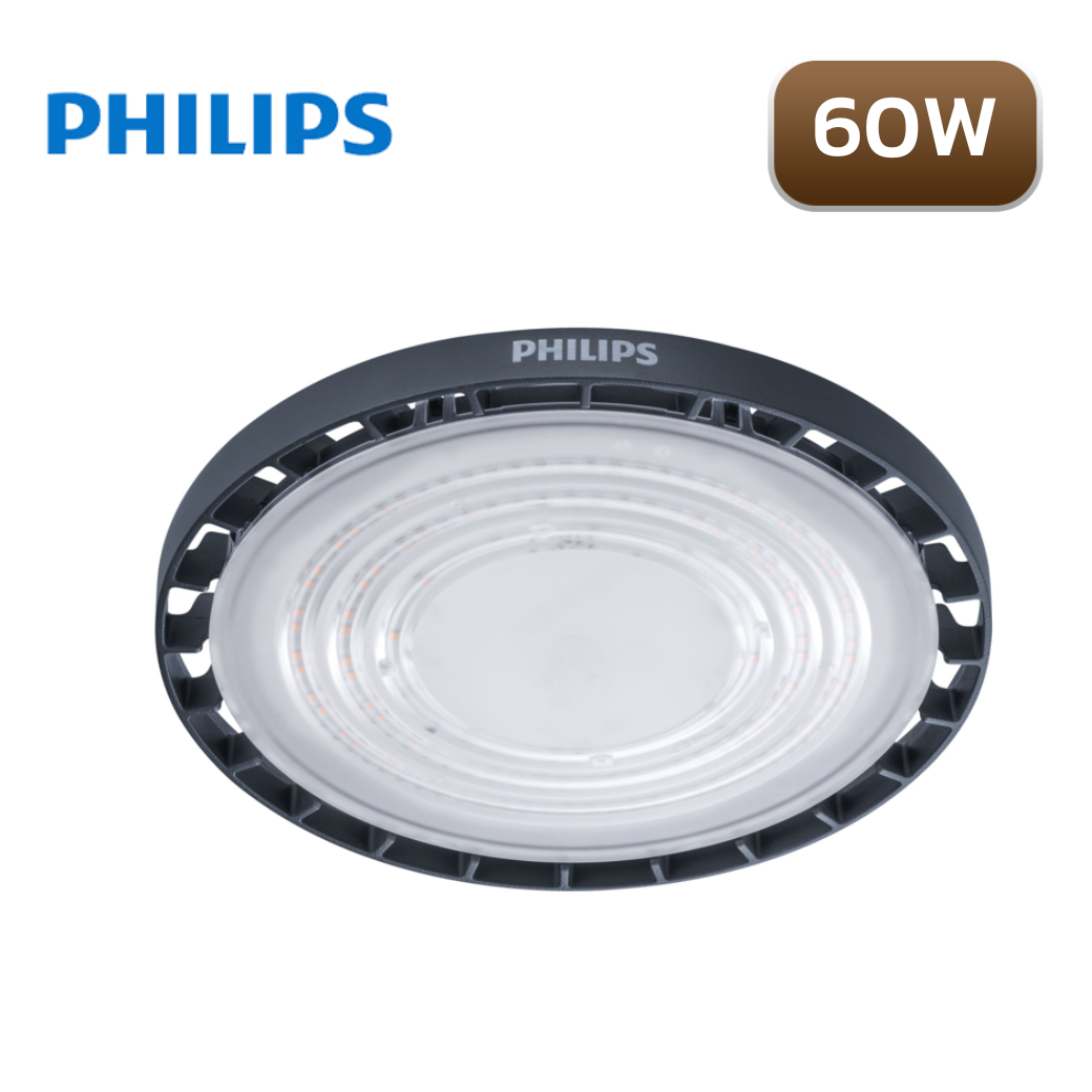 โคมไฟไฮเบย์ LED 60W PHILIPS G2 BY239P LED80 สีดำ